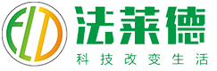 廣東法萊德節(jié)能科技有限公司