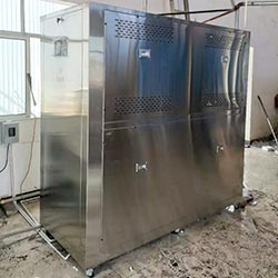 云南某生物科技公司選用法萊德1噸全智能低氮蒸汽發(fā)生器改造燃煤鍋爐