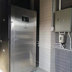 廣東某藥酒保健制造有限公司